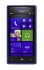 htc windows phone 8x cdma